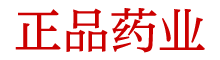 催情液购买渠道